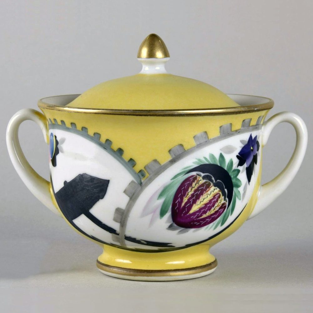 Soviet Porcelain Yellow Service Sugar Bowl By Kobyletskaya