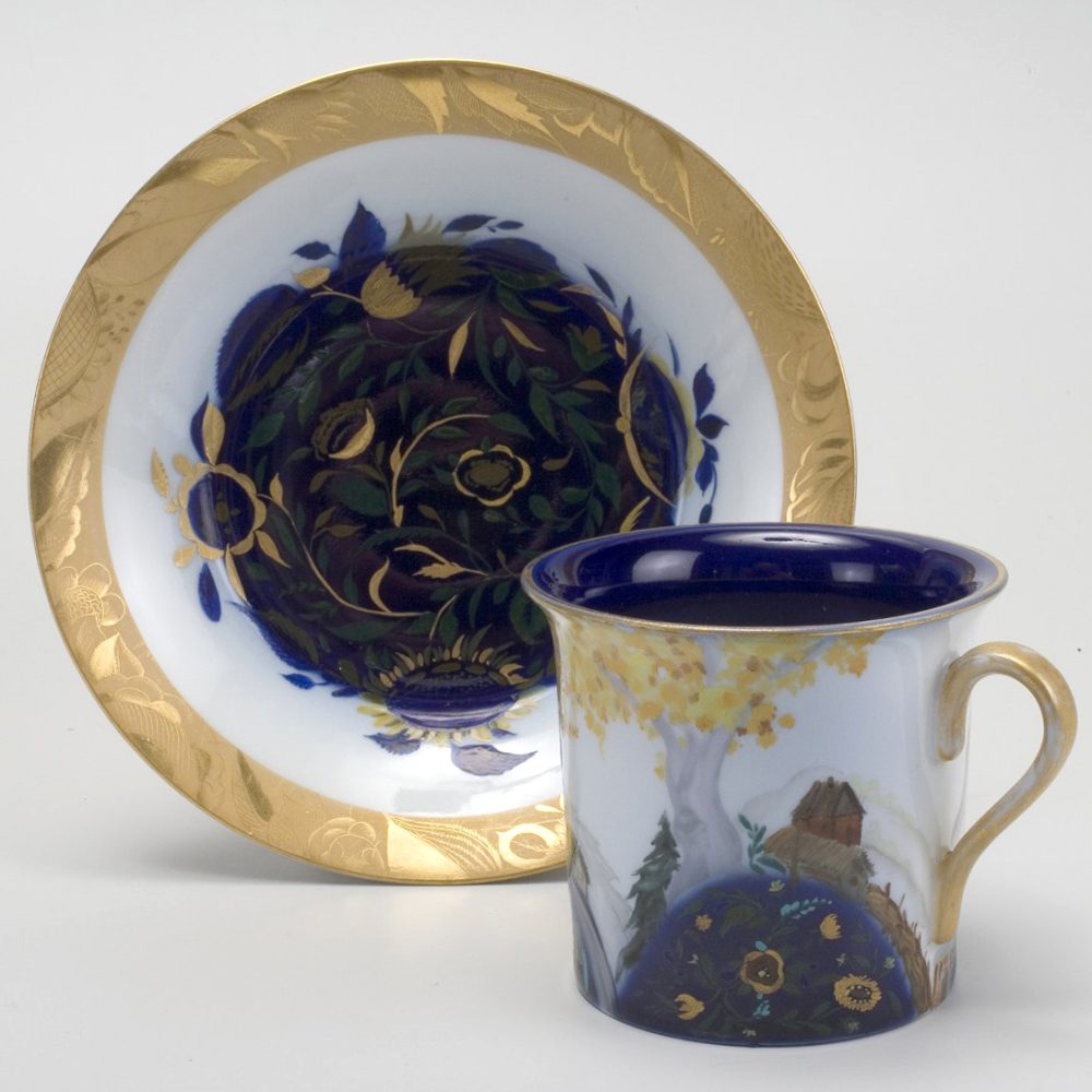 Soviet Porcelain Cup And Saucer Autum By Kobyletskaya