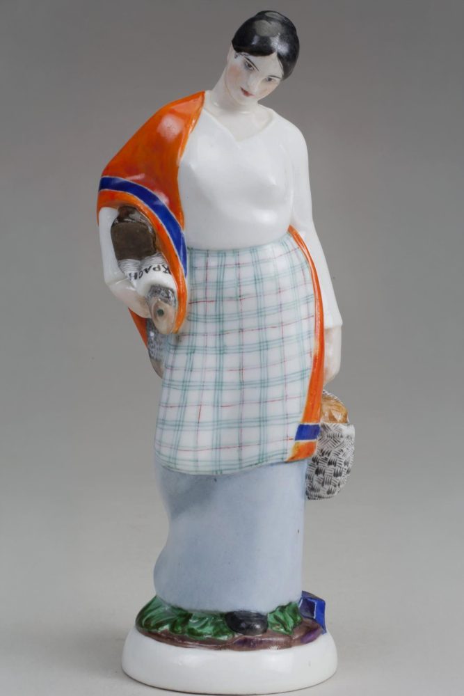 Soviet Porcelain Figure From The Market By Danko
