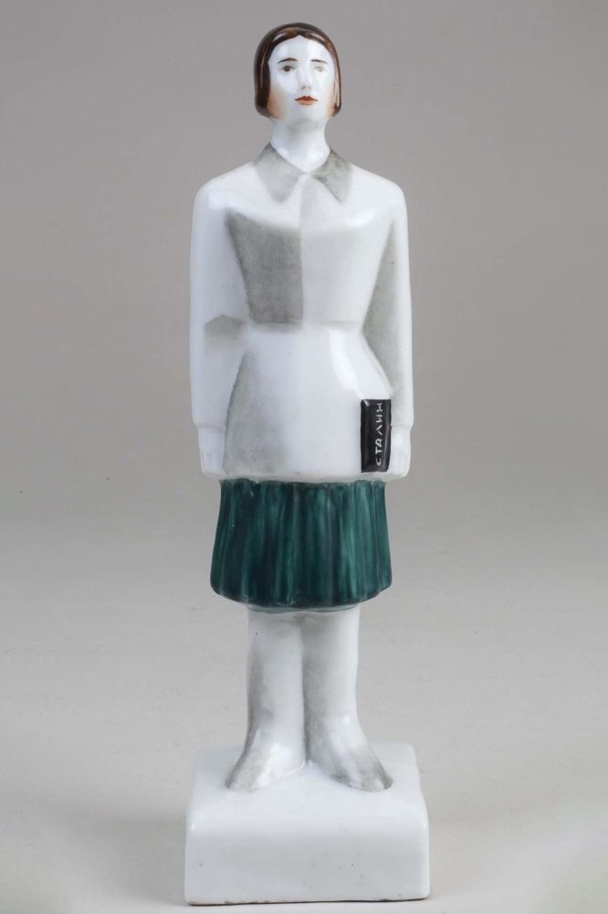 Soviet Porcelain Figure Girl With Book By Kvashin