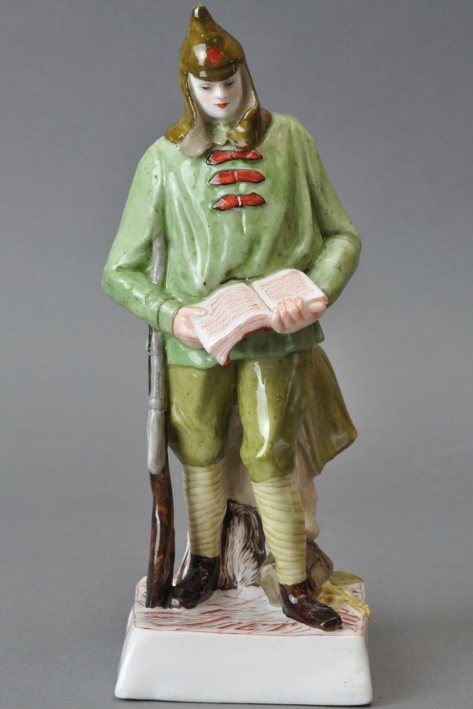 Soviet Porcelain Figure Soldier With Book By Troupiansky Front