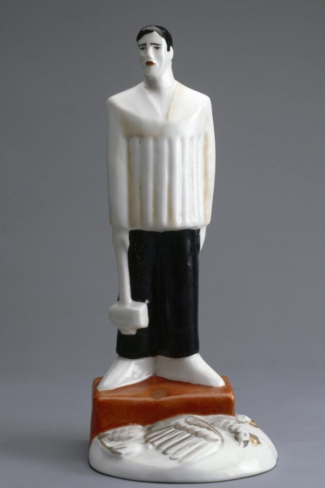 Soviet Porcelain Figure Worker With Hammer By Kvashin