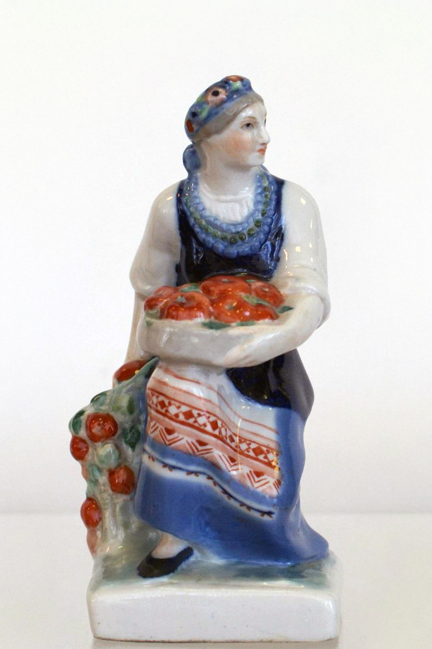 Soviet Porcelain Figure Of Ukrainian Woman With Tomatoes By Danko