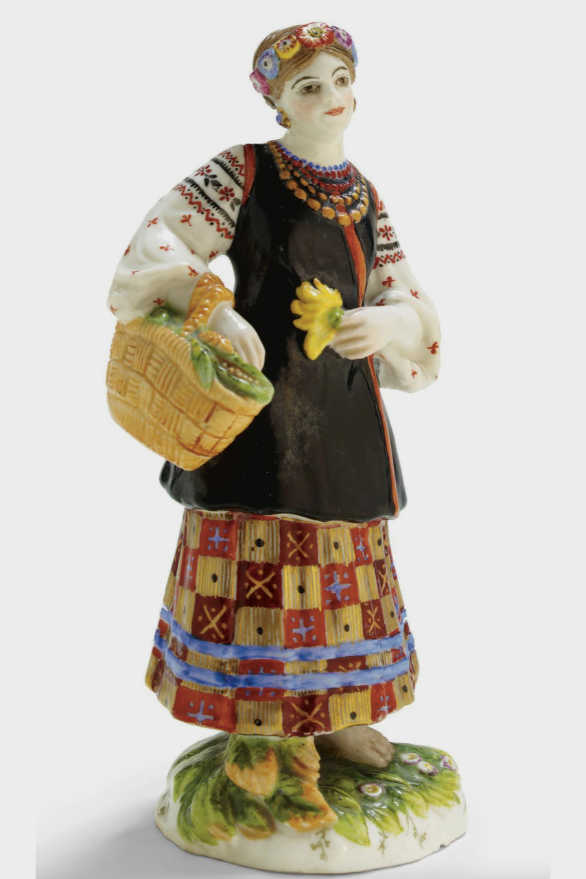Soviet Porcelain Figure Of Ukrainian Girl By Danko