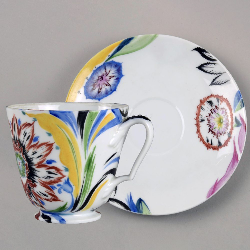 Soviet Porcelain Yellow Cup And Saucer By Kobyletskaya