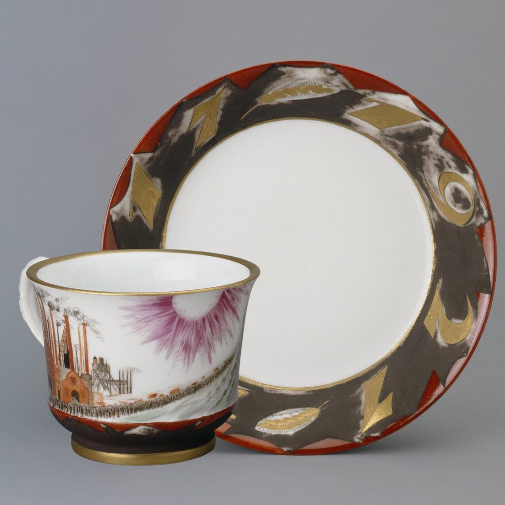 Soviet Propaganda Porcelain Cup And Saucer Road To Socialism By Kobyletskaya