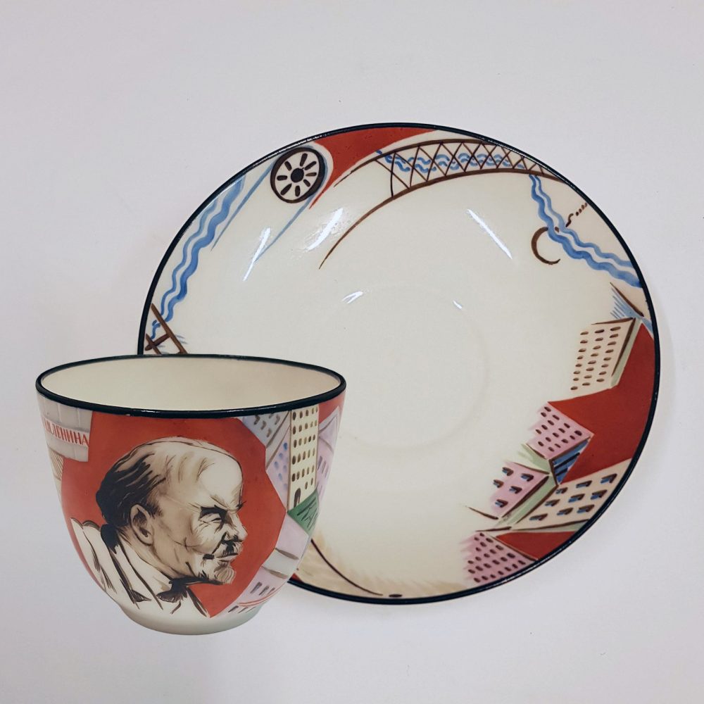Soviet Propaganda Porcelain Cup With Saucer With Portrait Of Lenin By Mikhail Adamovich
