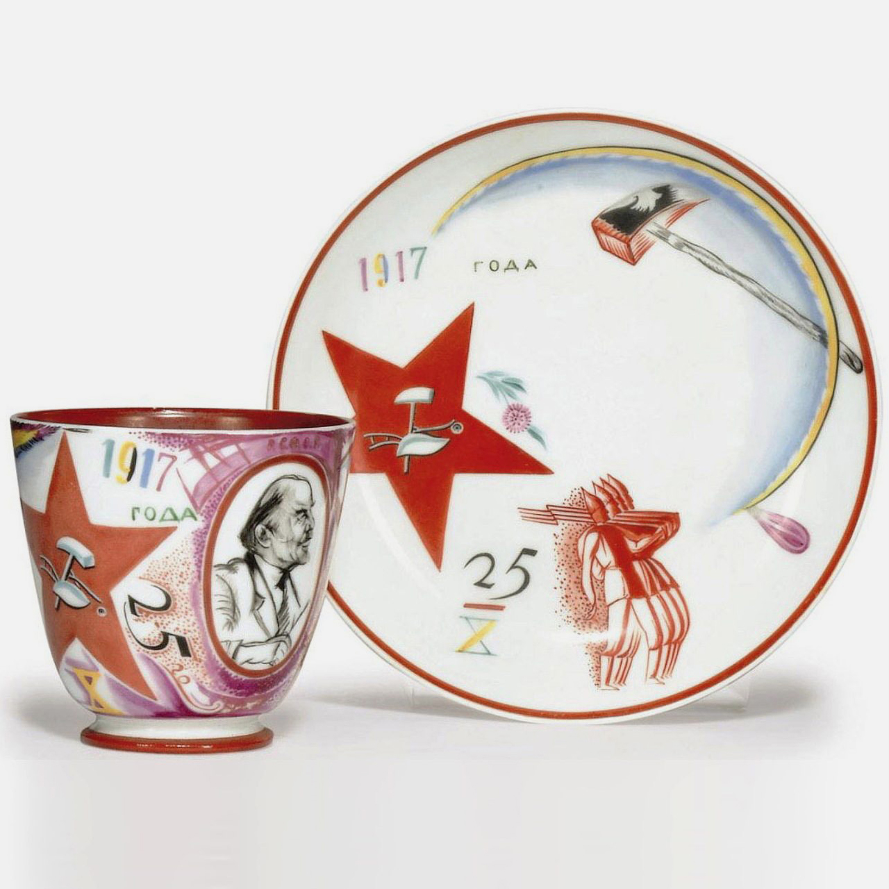 Soviet Propaganda Porcelain Cup With Saucer With Portrait Of Vladimir Lenin By Mikhail Adamovich
