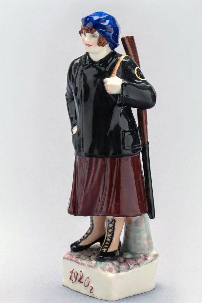 Soviet Propaganda Porcelain Figure Milizionerka