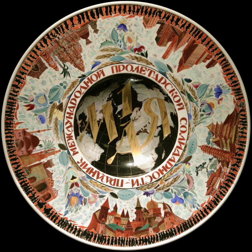 Soviet Propaganda Porcelain Platter May 1st By Kobyletskaya