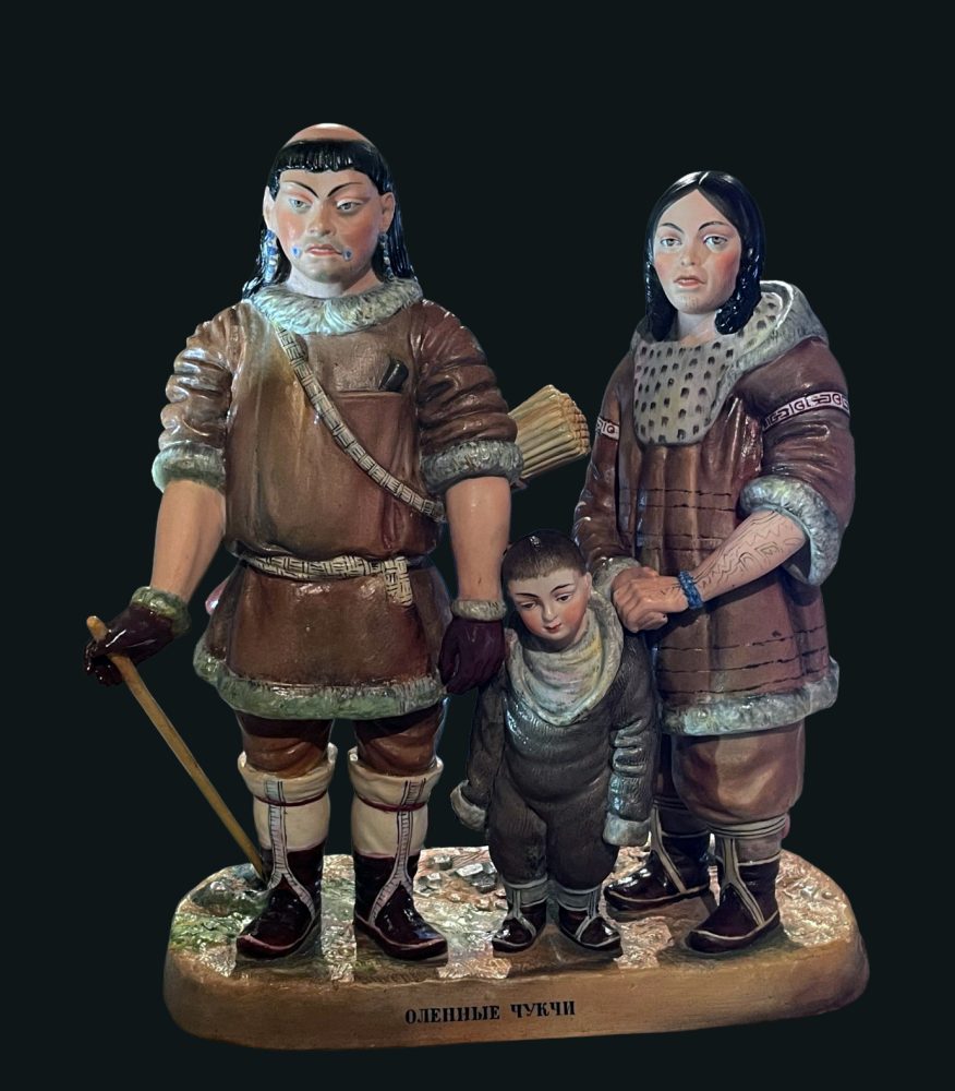 Gardner Porcelain Figural Group Chukchi Peoples Of Russia