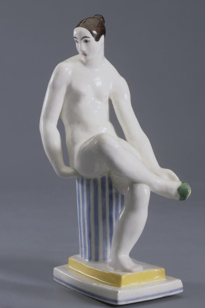 Soviet Porcelain 1 Figure By Matveev