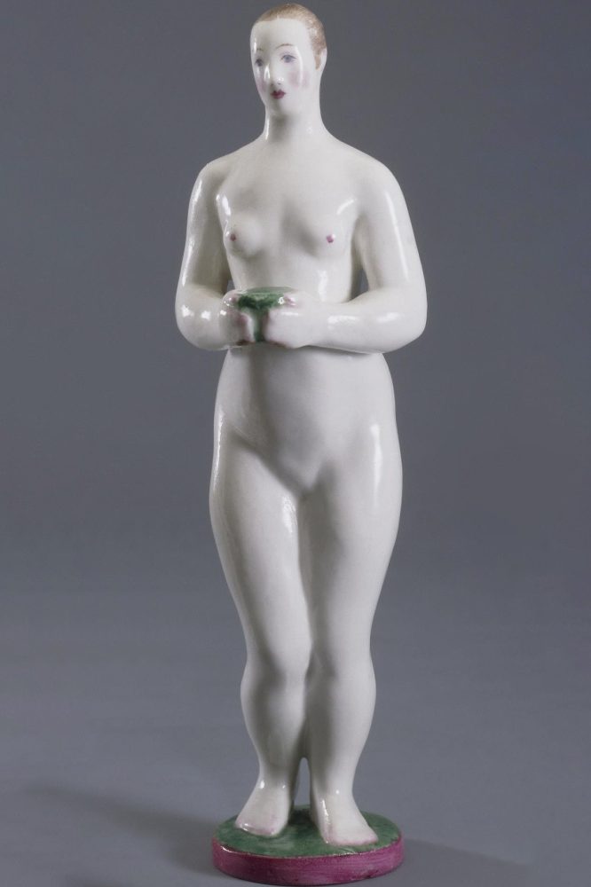 Soviet Porcelain Figure "Girl with a cup"
