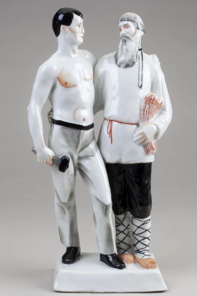 Soviet Porcelain Figural Group Smichka By Nikolayev