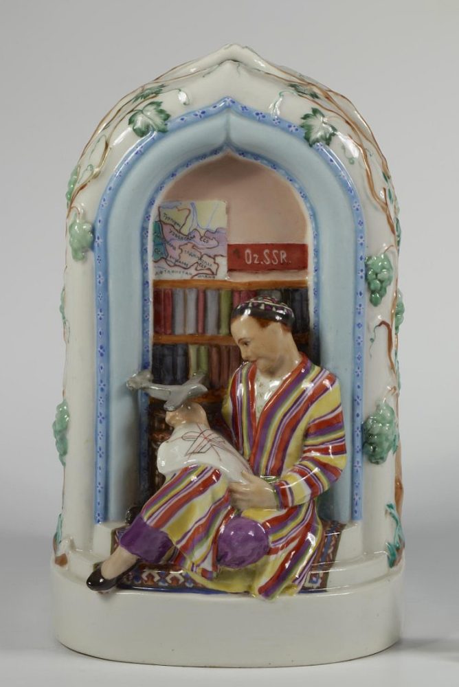 Soviet Porcelain Figure 1 From Stalin Consitution Set
