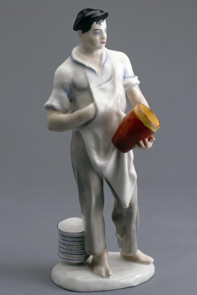 Soviet Porcelain Figure Potter By Matveev