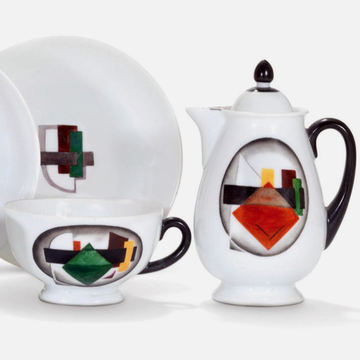 Soviet Porcelain Suprematism Teapot Cup Saucer By Gromov