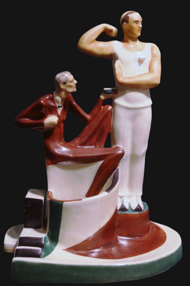 Soviet Porcelain Figural Group Athlete And Smoker