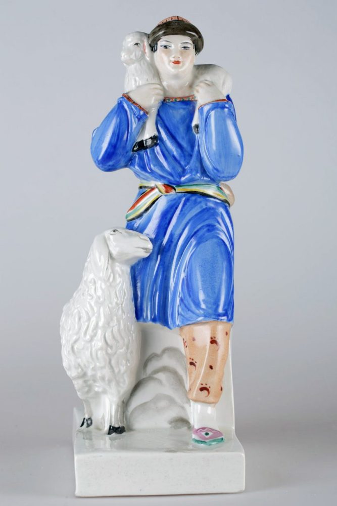 Soviet Porcelain Figure Kyrgyz With Sheep By Manuilova