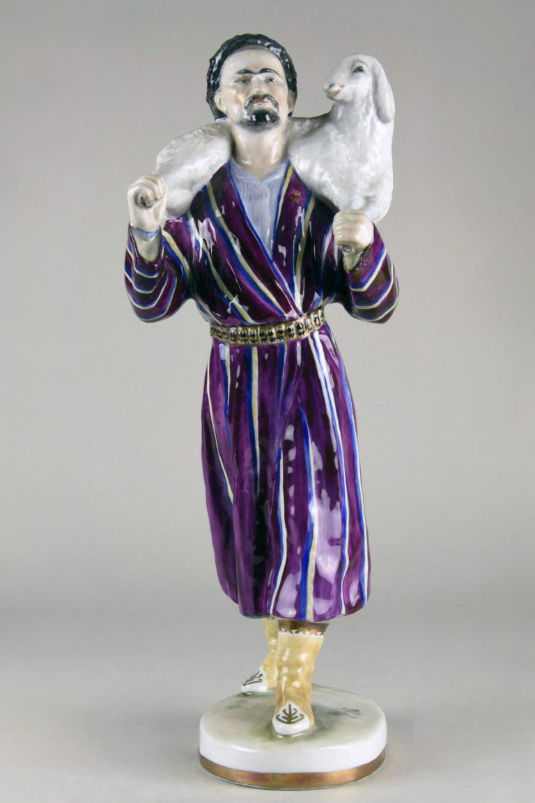 Soviet Porcelain Figure Of Mountaineer