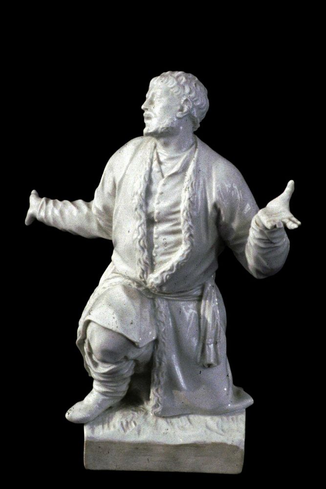 Kpm Russian 3a Figure In Traditional Costume Man