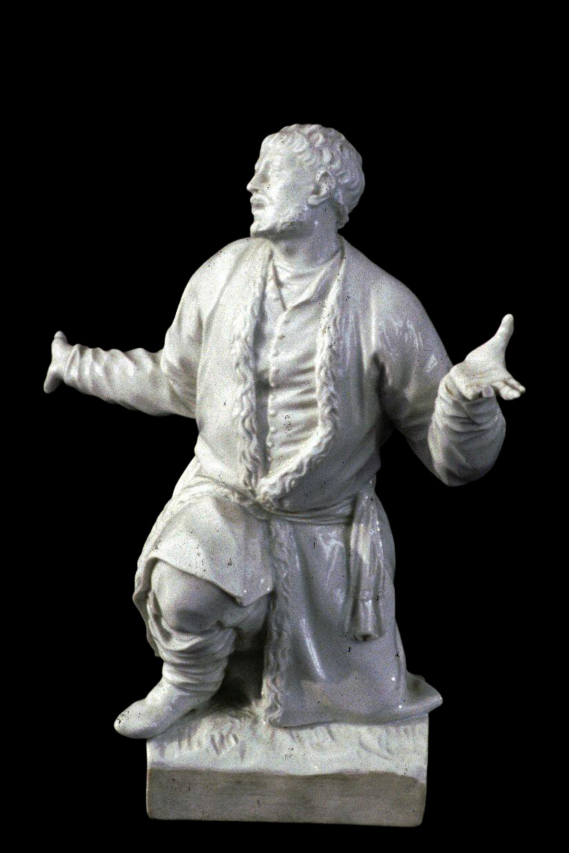 Kpm Russian 3a Figure In Traditional Costume Man