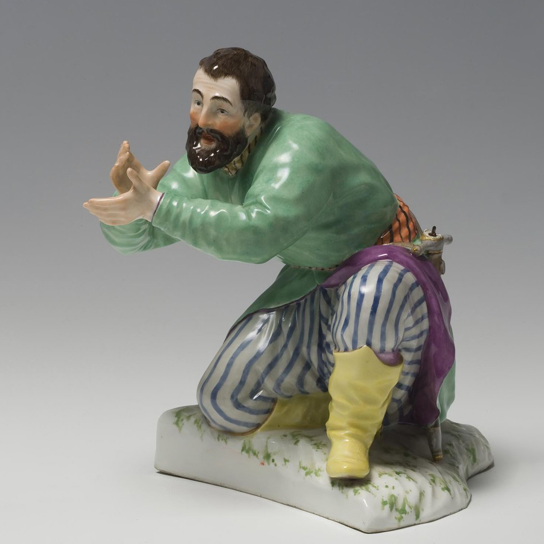 Kpm Russian Dz Figure In Traditional Costume Kneeling Man Clapping