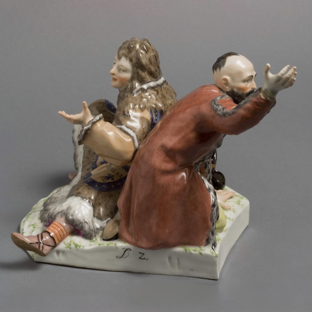 Kpm Russian Figural Group In Traditional Costume 03