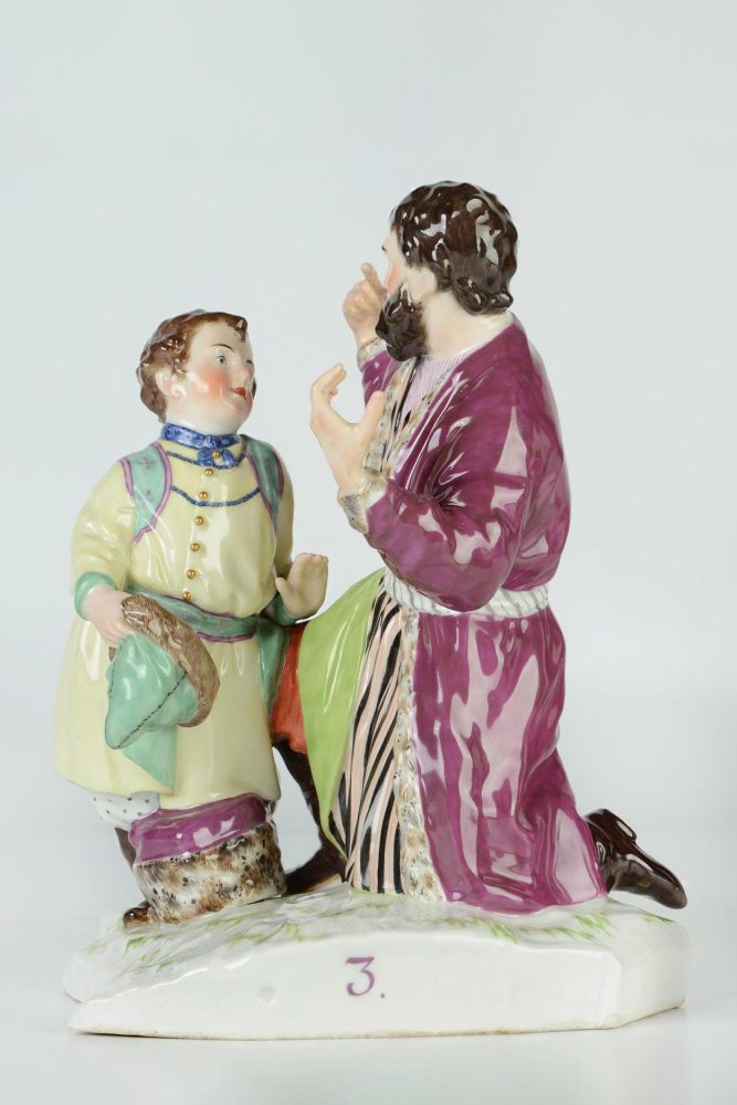 Kpm Russian Figural Group In Traditional Costume 17
