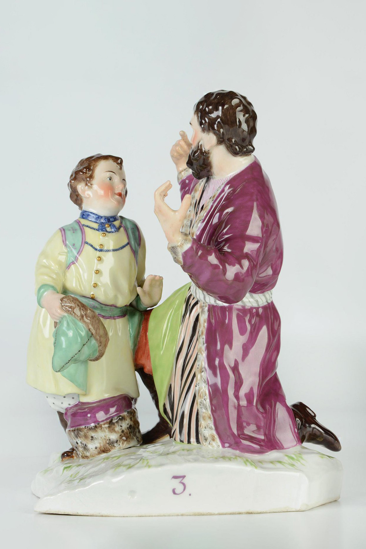 Kpm Russian Figural Group In Traditional Costume 17