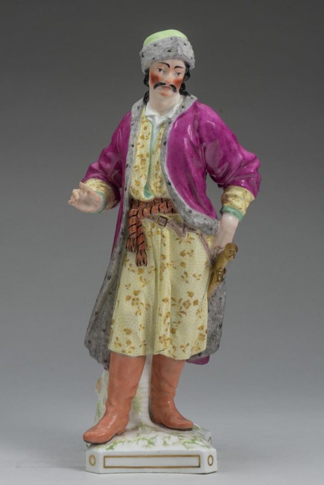 Kpm Russian Figure In Traditional Costume 01
