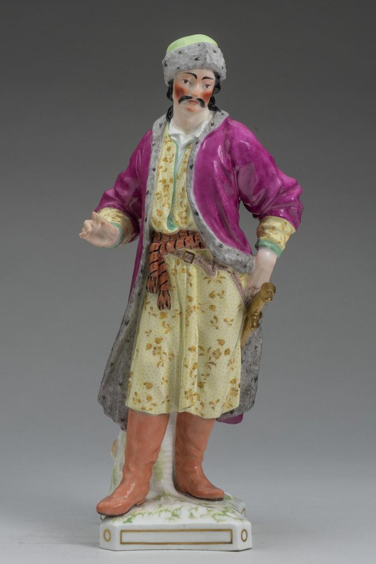 Kpm Russian Figure In Traditional Costume 01