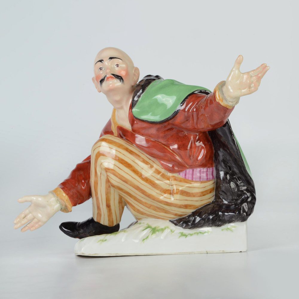 Kpm Russian Figure In Traditional Costume 05 Polish Man