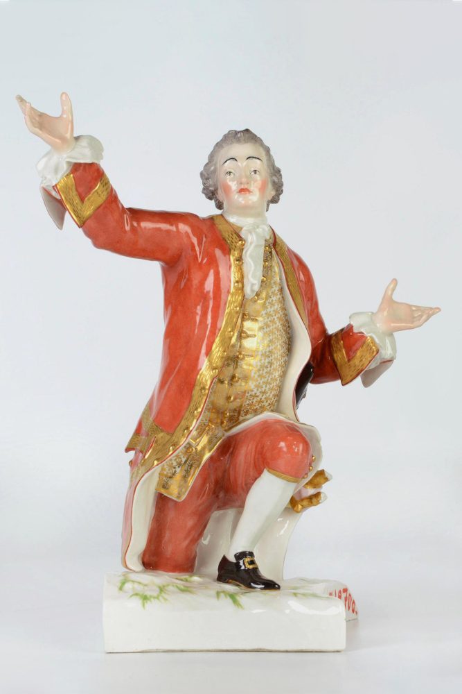 Kpm Russian Figure In Traditional Costume 16