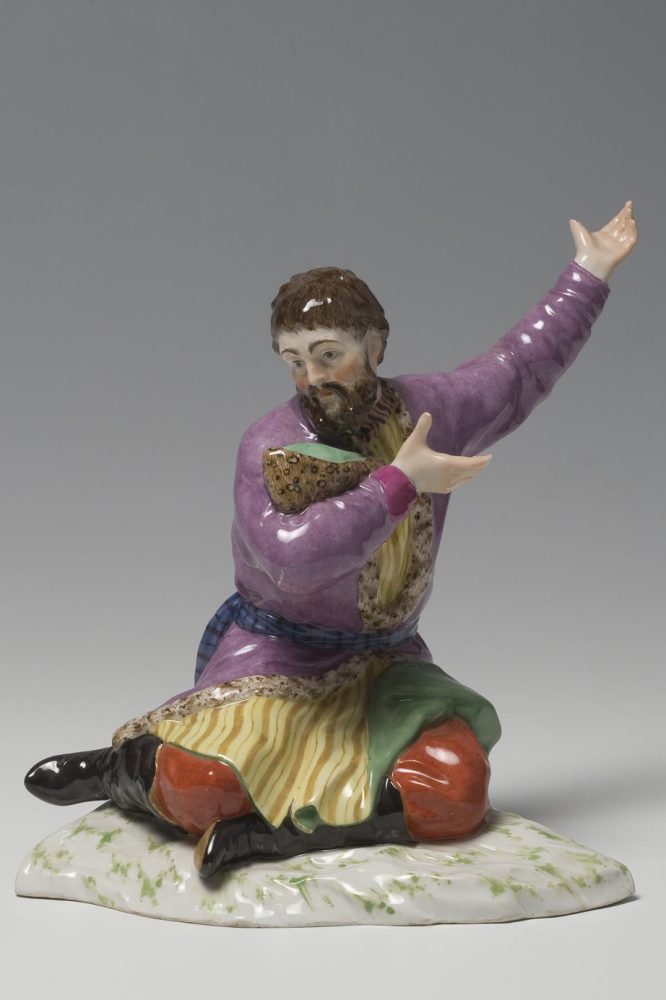 Kpm Russian Figure In Traditional Costume 18