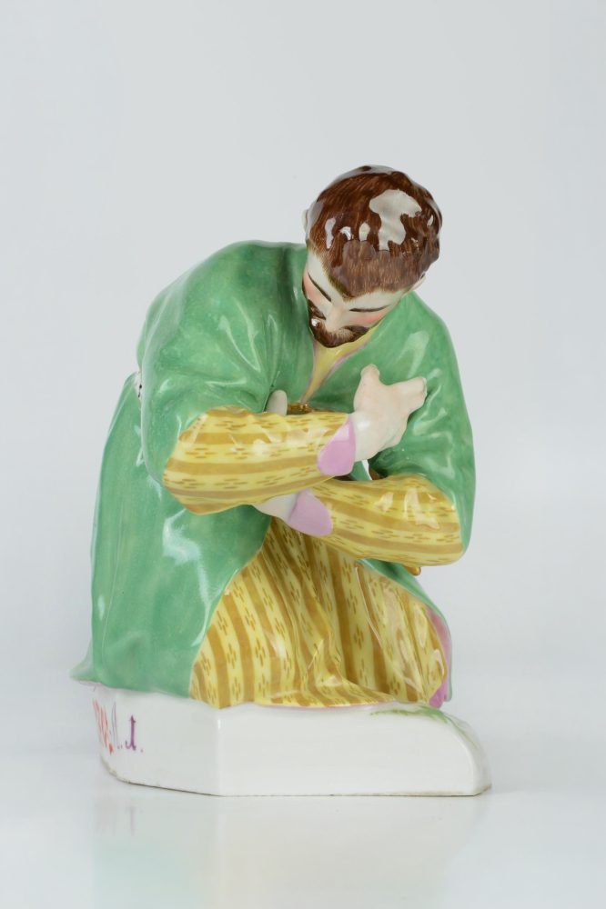 Kpm Russian Figure In Traditional Costume 19