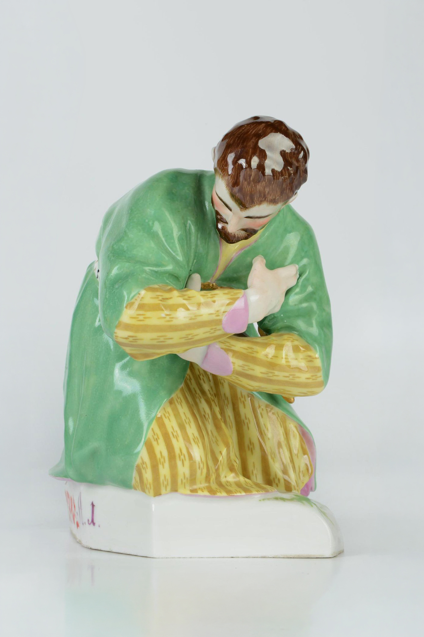 Kpm Russian Figure In Traditional Costume 19