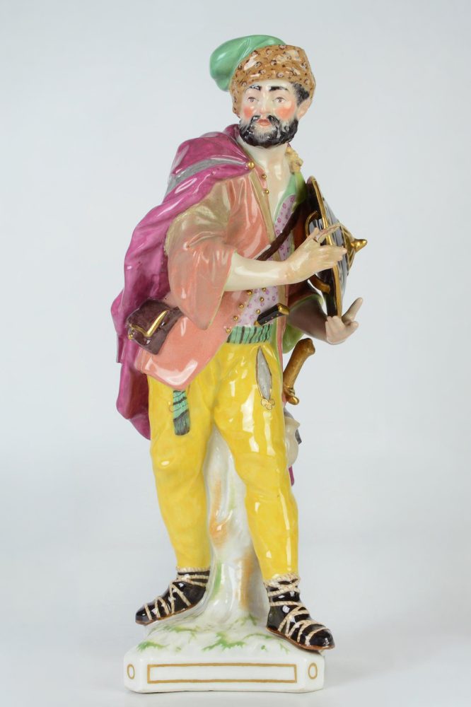 Kpm Russian Figure In Traditional Costume 21l