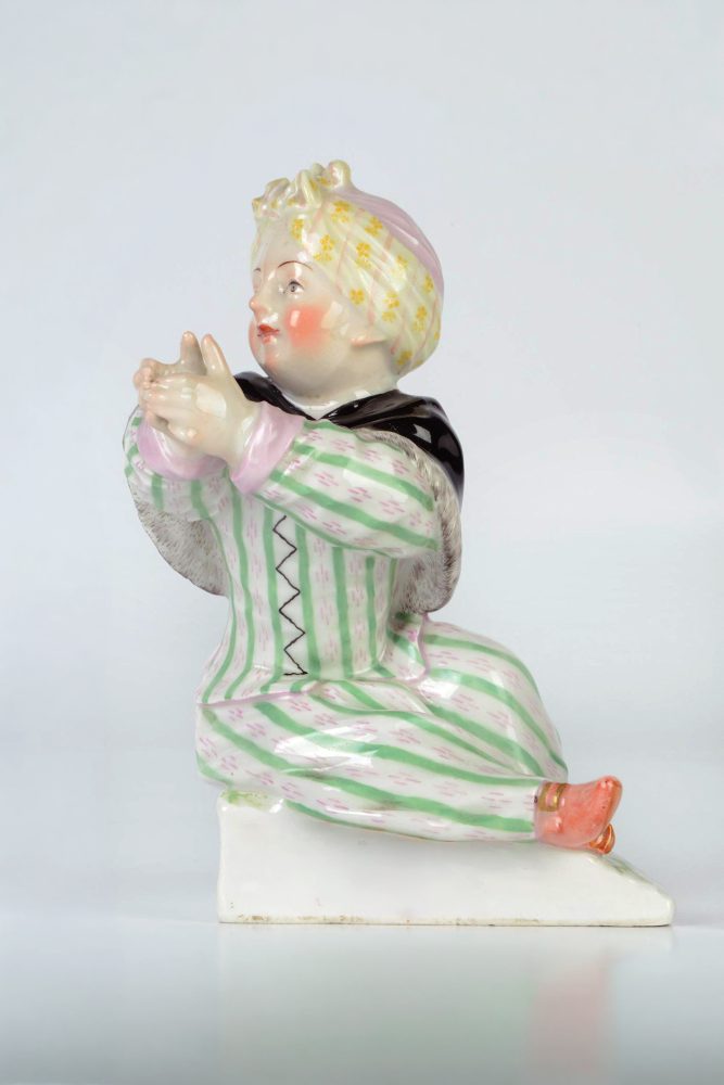 Kpm Russian Figure In Traditional Costume 24 Girl