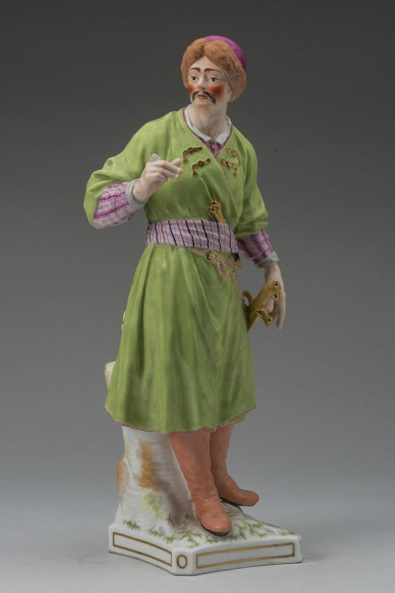 Kpm Russian Figure In Traditional Costume 26