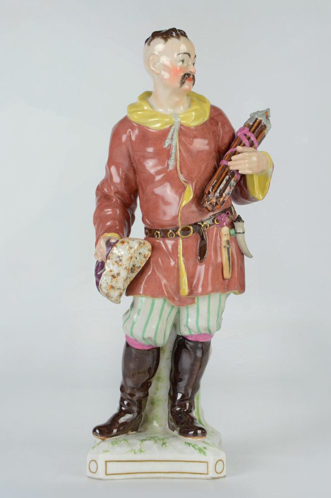 Kpm Russian Figure In Traditional Costume 31 Polish Man