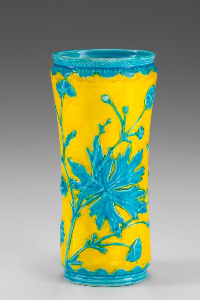 Minton 1038 Majolica Vase