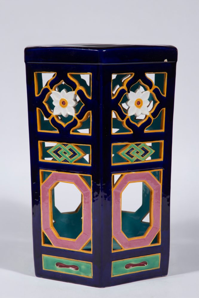 Minton 1364 Majolica Garden Seat
