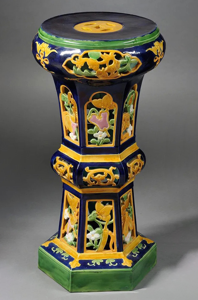 Minton 1802 Majolica Pedestal