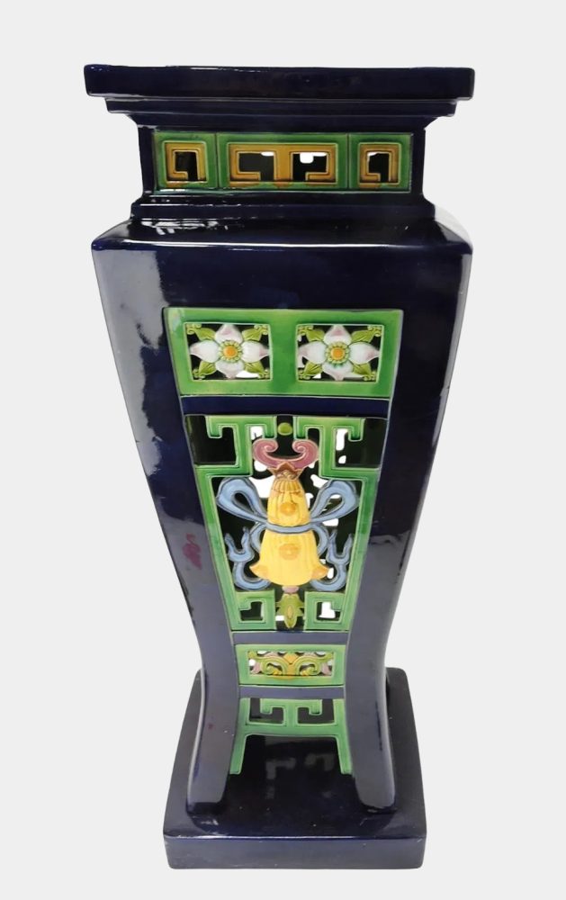 Minton 2237 Majolica Pedestal